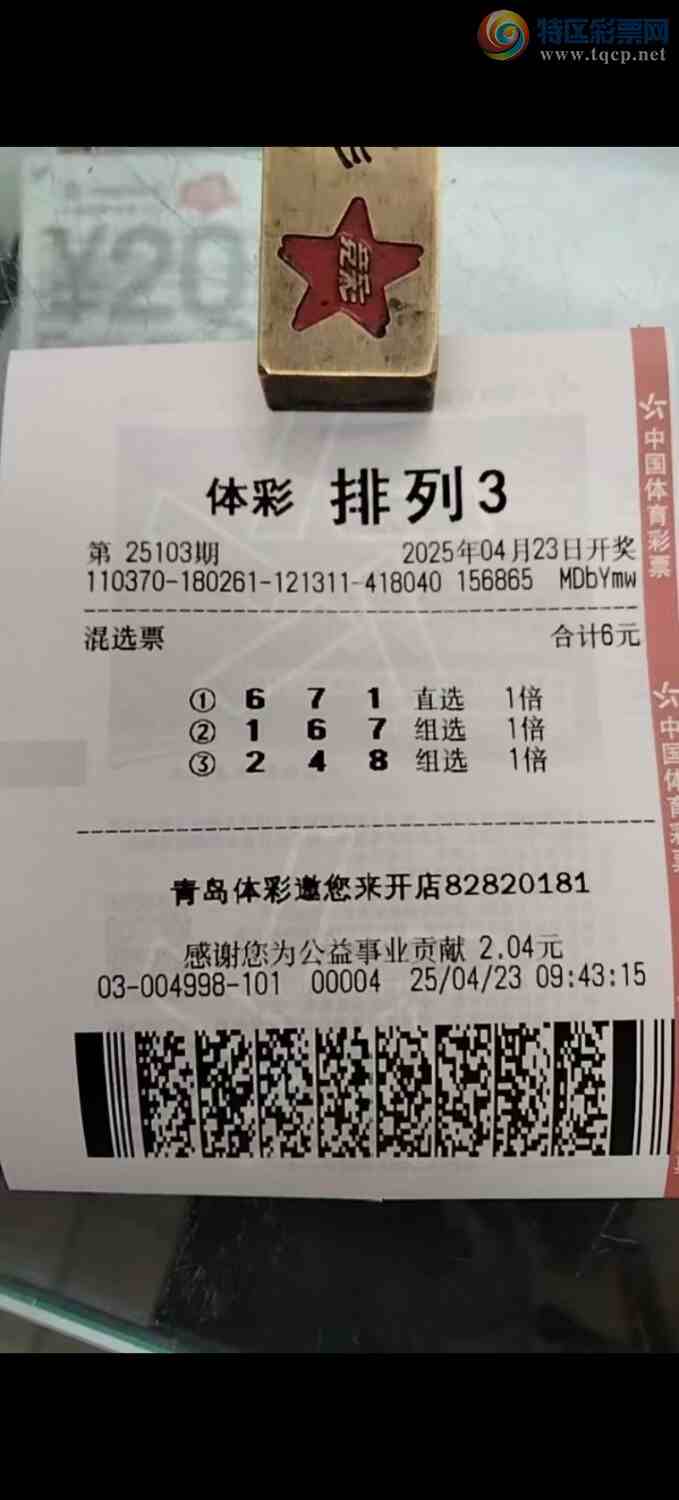 [������]25103�ڣ��ο�953 / ����:����IR22737 / ����ID:1042583