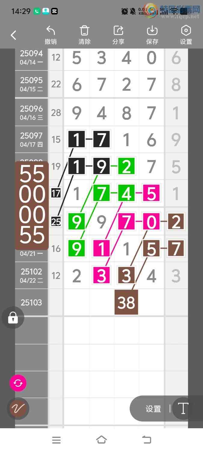 [] 25103ڣڵһλáͼ桿579 / :ʤ / ID:1042151