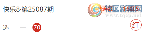 [����8] 25103�ڣ��ڶ�֪������ѡ���Ƽ�576 / ����:�ڶ�֪�� / ����ID:1042251