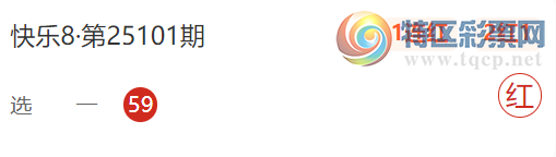 [����8] 25103�ڣ�ϲ���ҹ�ÿ���Ƽ�475 / ����:ϲ���ҹ� / ����ID:1042246