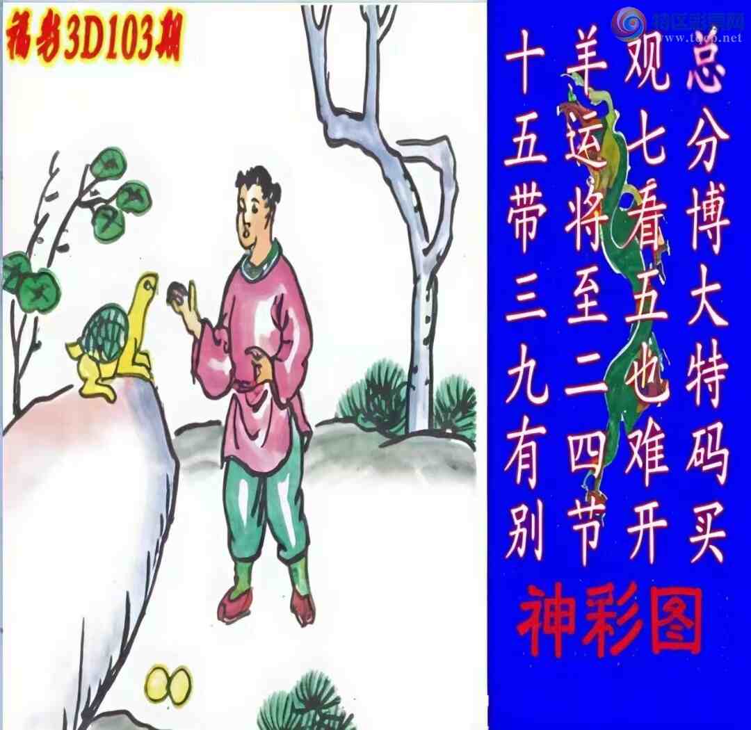 [����3D] 25103�ڣ����������� ��ɱ��ͷ�ˡ����ա�827 / ����:���ٷ� / ����ID:1042677