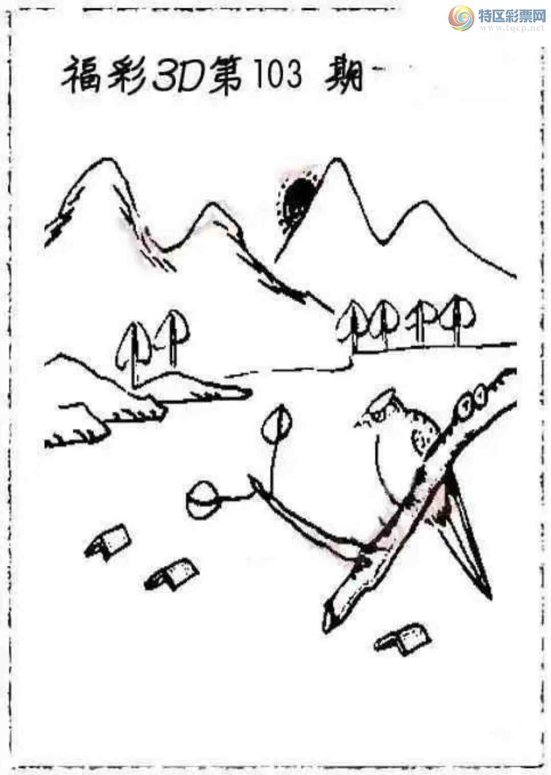 [3D] 25103ڣ뵨 3 7 ա68 / :¶ / ID:1042679