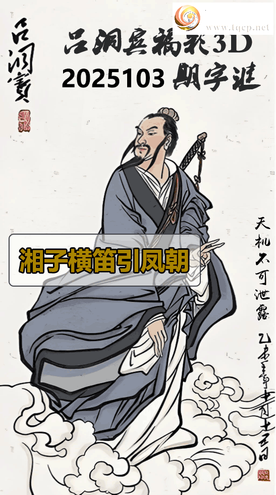 [����3D] 25103�ڣ����Ӻ�����ﳯ�����ա�363 / ����:��Ĭ���� / ����ID:1042682