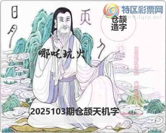 [����3D] 25103�ڣ���� ���� ��߸������ա�354 / ����:����� / ����ID:1042684