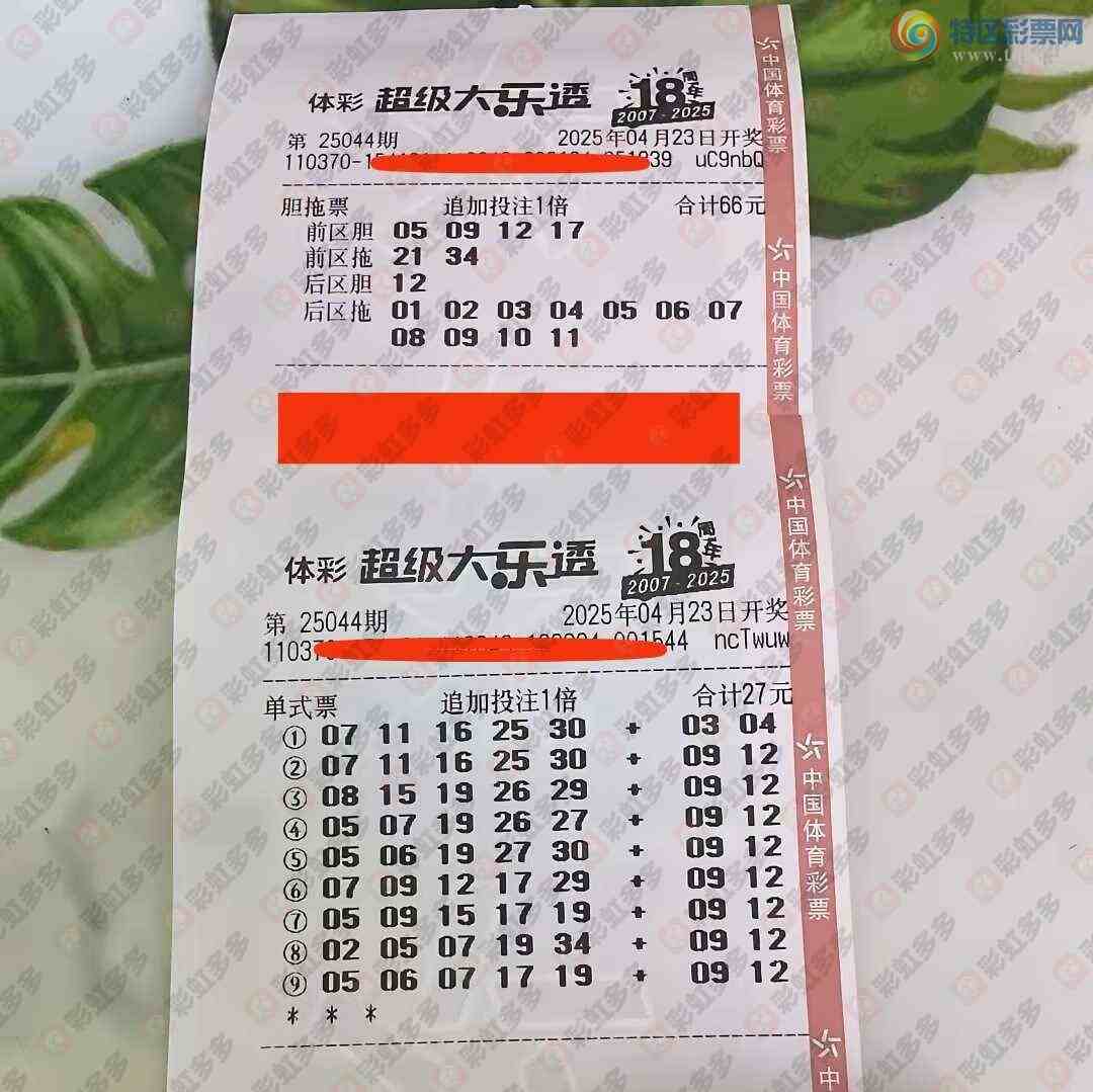 [����͸] 25044�ڣ���������л�����700 / ����:��ľ΢�� / ����ID:1042690