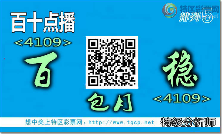 [������] 25104��:��.��.�У�4������,4����,1����,3����,2����,3����,3���С�ͼ��]60 / ����:��ʮ�㲥 / ����ID:1042952