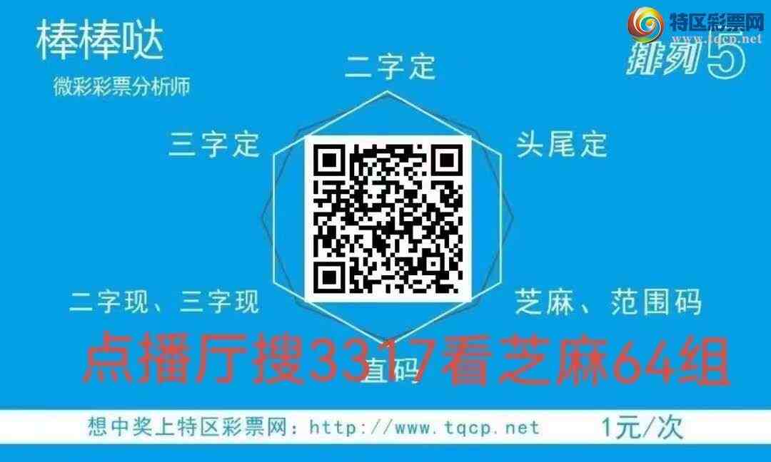 [������] 25104�ڣ������ռӼ�����64�顣��������С�679 / ����:������ / ����ID:1042964