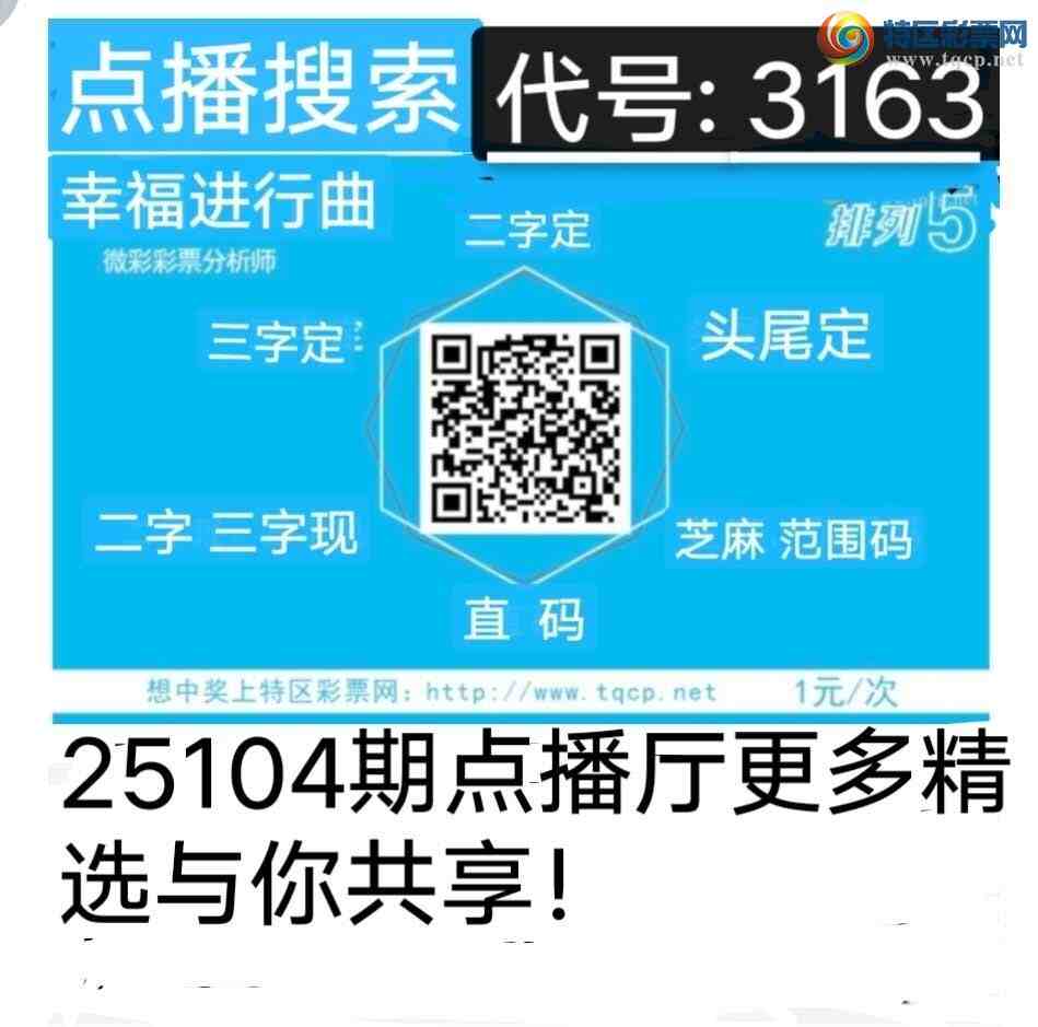 [] 25104ڣҸÿѧͷԽ5ͼ]54 / :wd25100 / ID:1043117