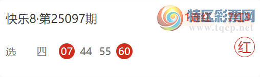 [8] 25104ڣϣɱһƼ979 / :ϣ / ID:1042867