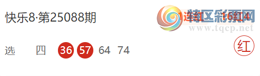 [8] 25104ڣϣɱһƼ47 / :ϣ / ID:1042867