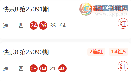 [8] 25104ڣСĸαɱƼ49 / :Сĸ / ID:1042856