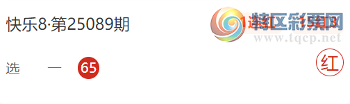 [����8] 25104�ڣ�ɳĮ���ڵ���Ԥ��35 / ����:ɳĮ�� / ����ID:1042839