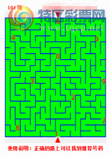 [����3D] 25104�ڣ�����3D �߹��������������ա�515 / ����:������ϰ� / ����ID:1043277