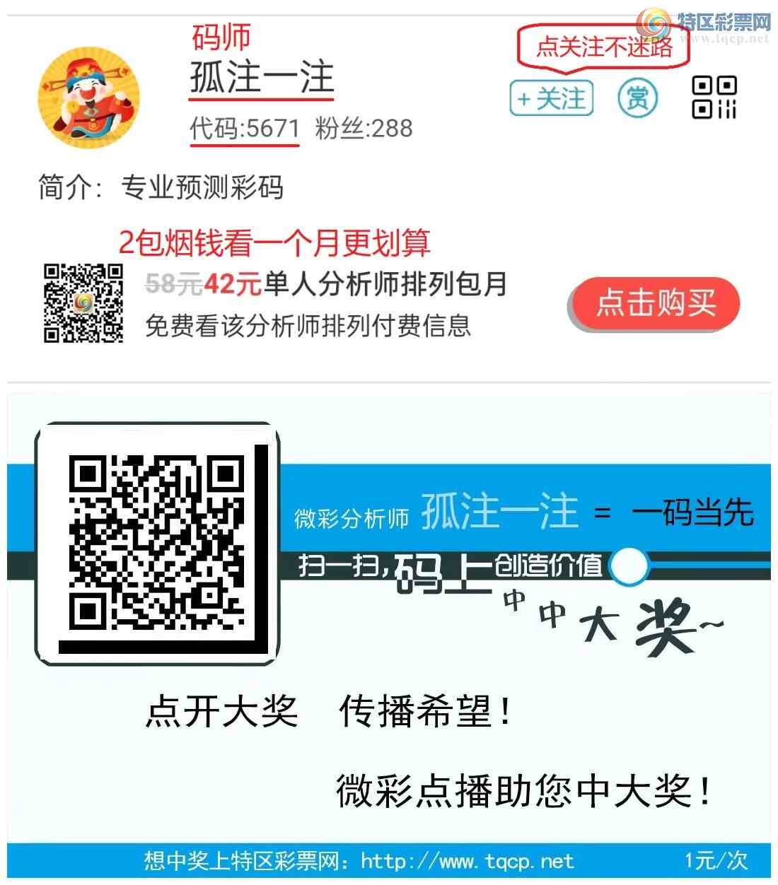 [] 25105ڣעһעƷͼ桿553 / :עһע / ID:1043328