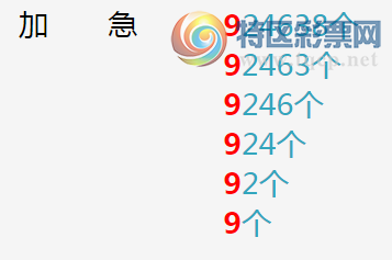 [] 25105ڣ31βͼͷβ׼499 / :紵 / ID:1043338