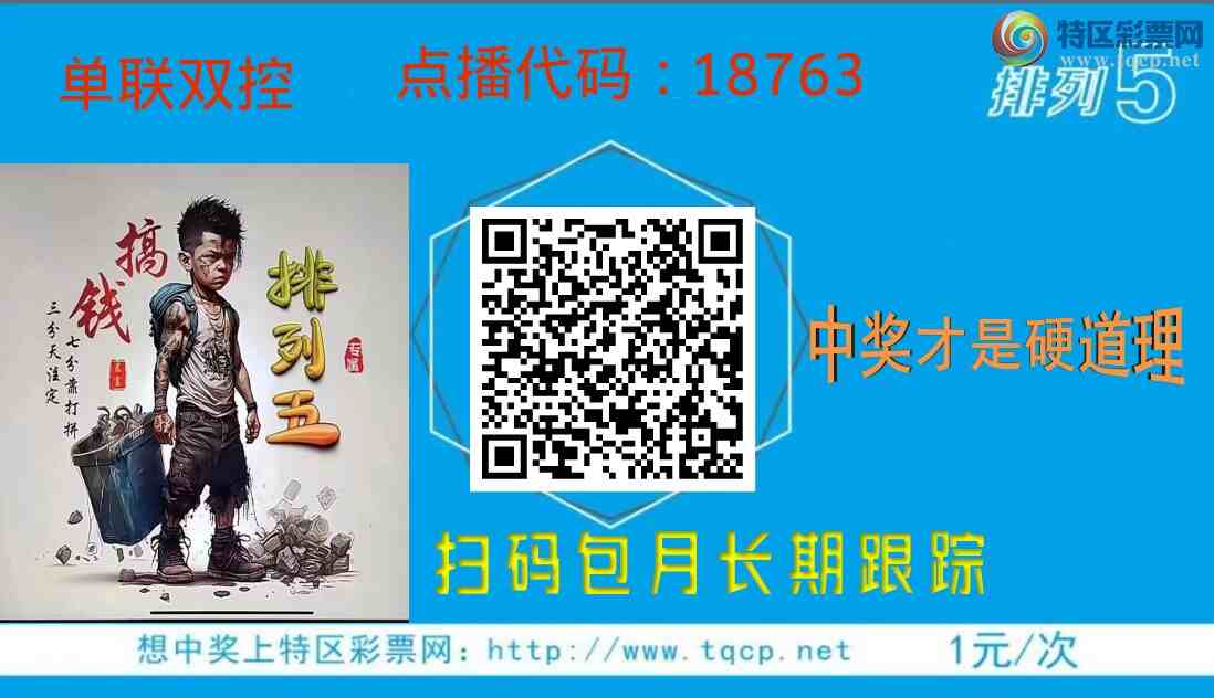 [������] 25105�ڣ�����˫�أ���ץͷ��12���У���ͼ�桿109 / ����:����˫�� / ����ID:1043343