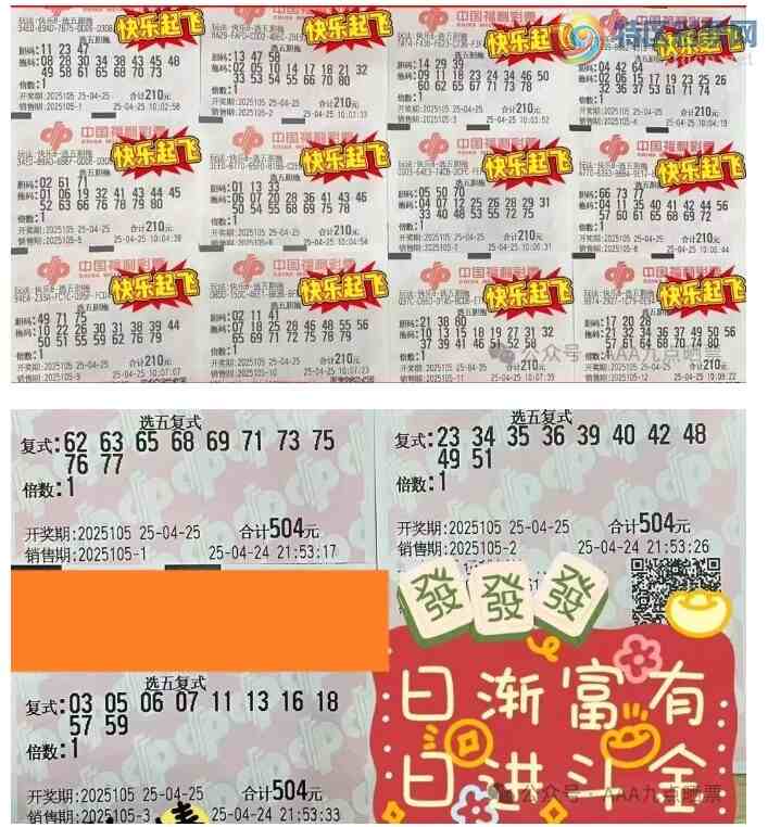 [����8] 25105�ڣ��������� �ս�����589 / ����:�λس��� / ����ID:1043824