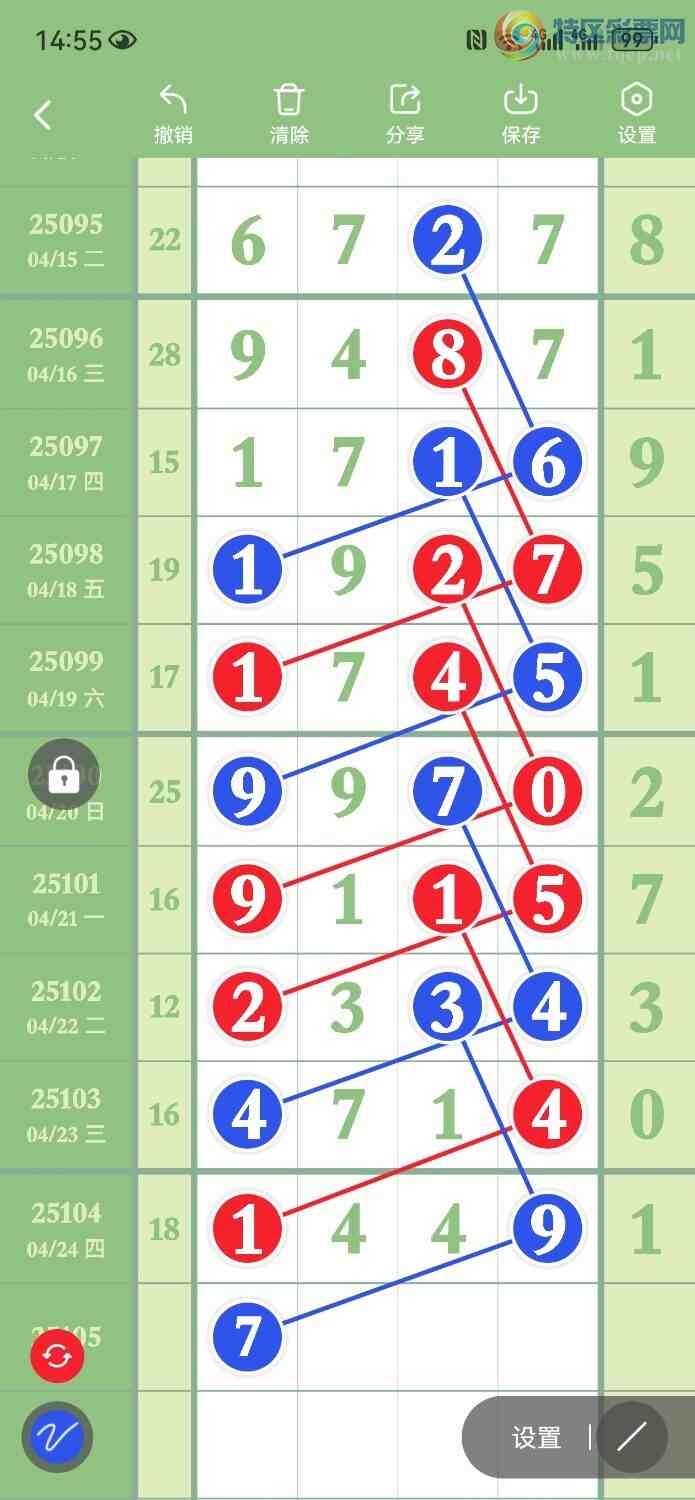 [] 25105ڣ3һΧͼ桿787 / : / ID:1043334