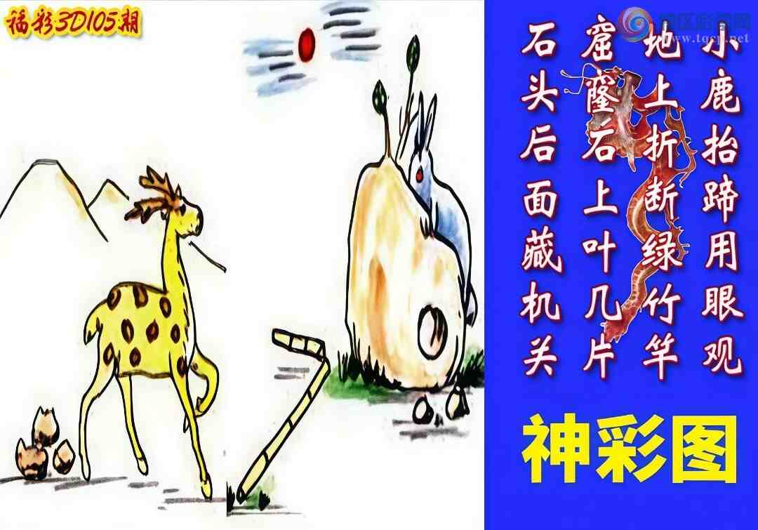 [����3D] 25105�ڣ�105�����ͼ�����ա�127 / ����:������ / ����ID:1043877