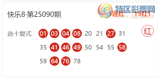 [����8] 25105�ڣ�С�ĸ�ɱ���Ƽ�  ѡʮ��10��1219 / ����:С�ĸ� / ����ID:1043395