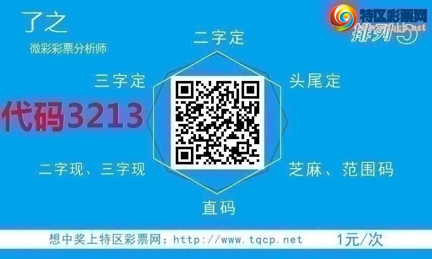 [������] 25106�ڣ������һ�߹��ɣ�����ͷβ���ɣ�{��֮}��ͼ�桿832 / ����:��֮ / ����ID:1044286