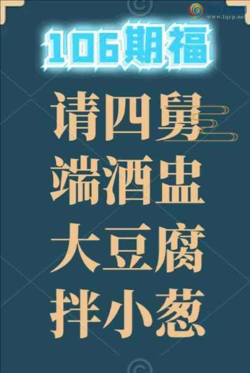 [����3D] 25106�ڣ���������߸߹� ���ȴ����ߴ��֡����ա�370 / ����:�¸���ǰ_ / ����ID:1044369