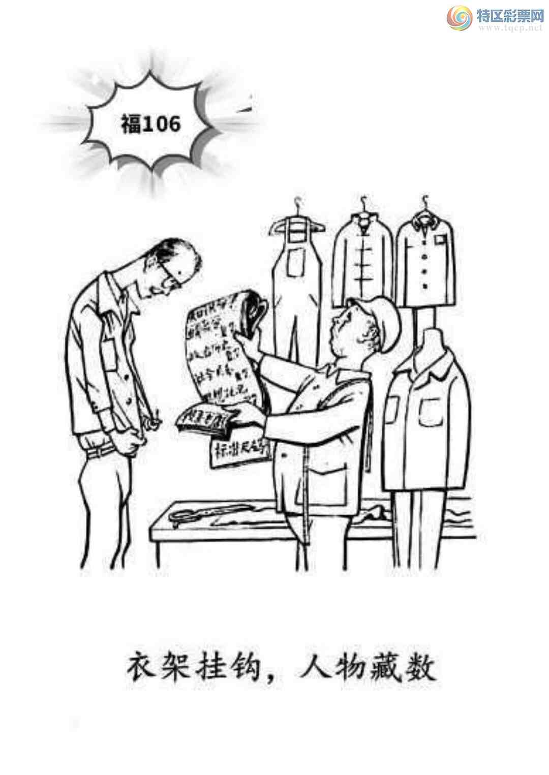 [3D] 25106ڣ¼ܹҹա911 / :ɭտ / ID:1044370