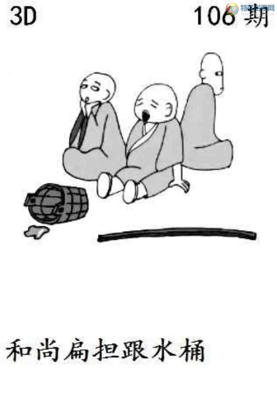 [3D] 25106ڣ¼ܹҹա927 / :ɭտ / ID:1044370