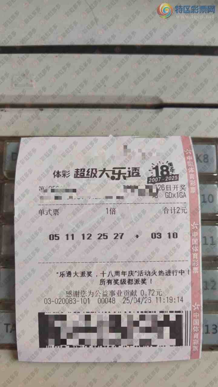 [����͸] 25045�ڣ�����Ŭ��79 / ����:�ǻ�֮�� / ����ID:1044390