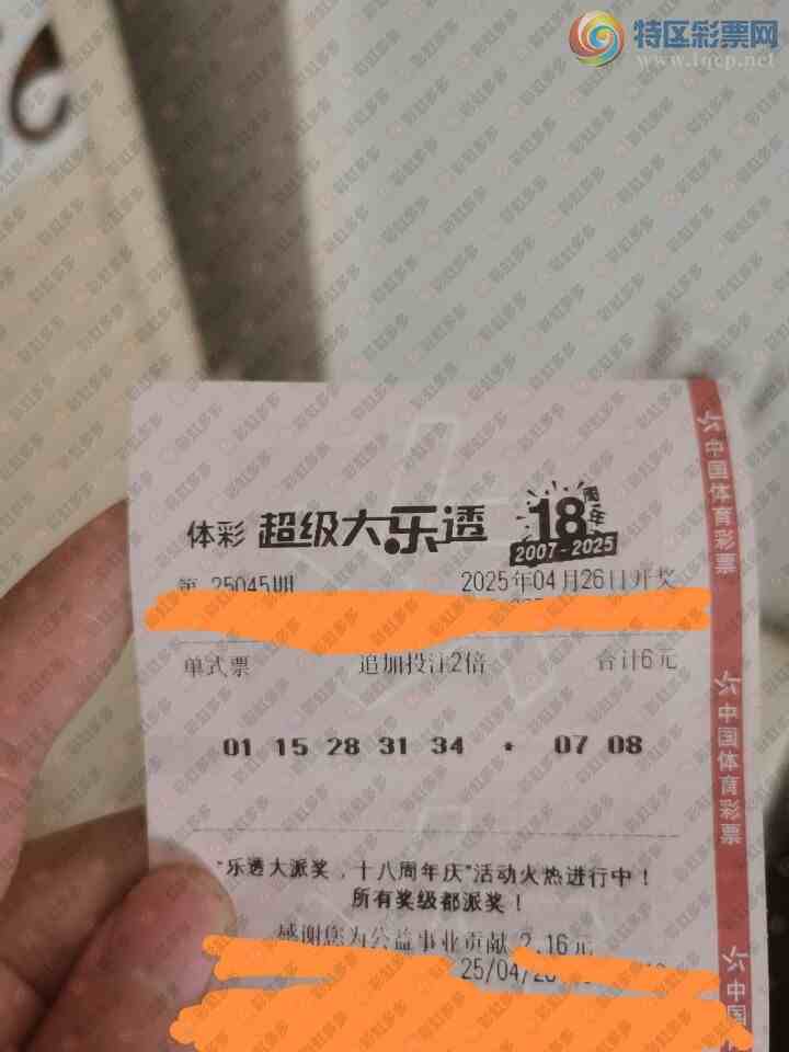 [����͸] 25045�ڣ������ο�897 / ����:���麽���� / ����ID:1044392