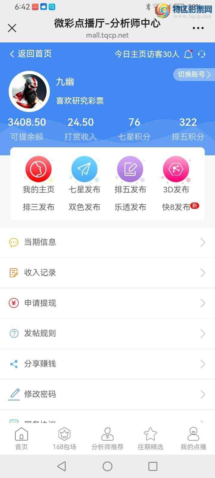 [������] 25106�ڣ����Ĺ� �ο�ͼ��467 / ����:���� / ����ID:1043917