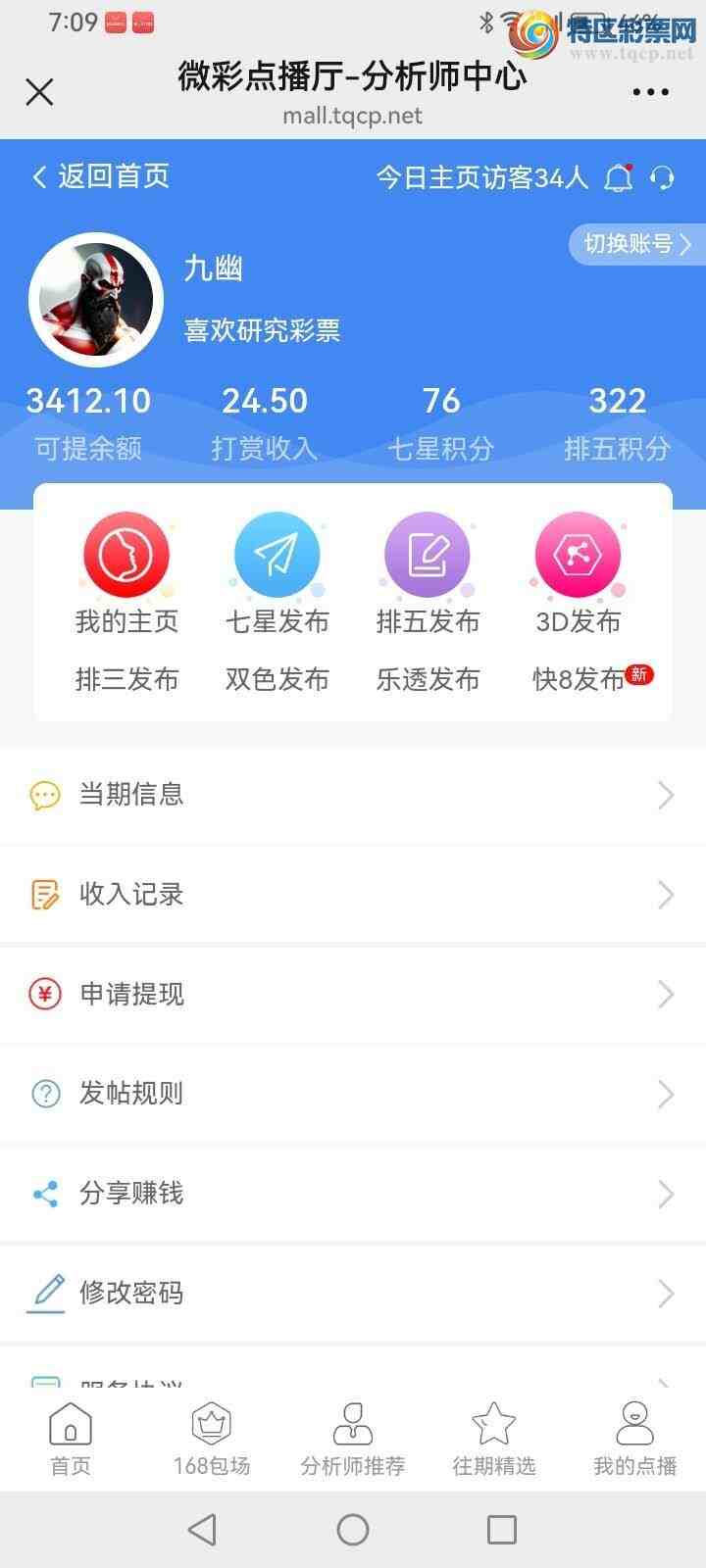 [������] 25106�ڣ����Ĺ� �ο�ͼ��471 / ����:���� / ����ID:1043917