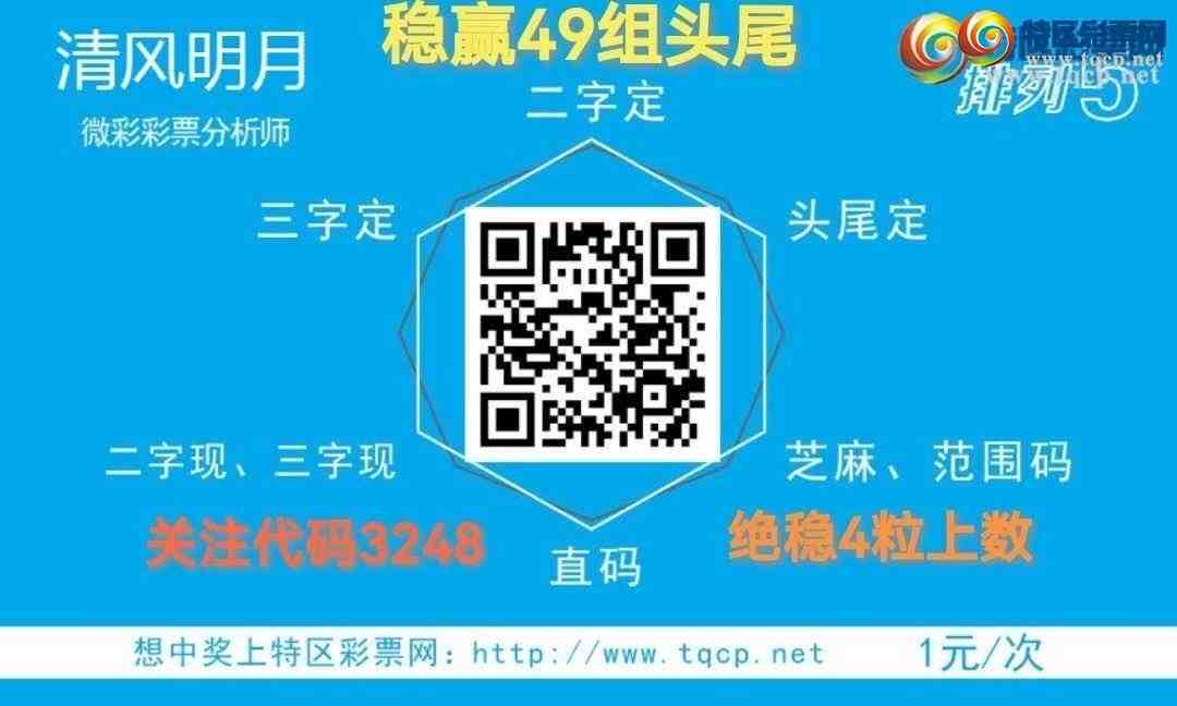 [������] 25107�ڣ�����49��ͷβ����������36���ڳ�0 / ����:~�������~ / ����ID:1044461