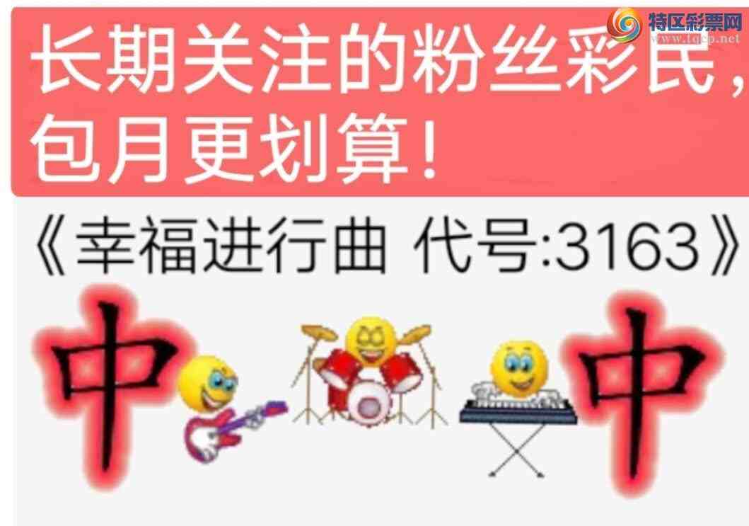 [������] 25107�ڣ��Ҹ��������Ӽ������ٴ�����0ͷ7β 0X67����ϲ�㲥�Ĳ����н�493 / ����:����wd25100 / ����ID:1044547