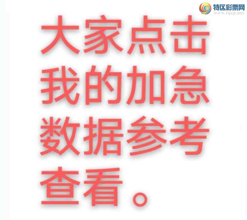 [������] 25107�ڣ��Ҹ��������Ӽ������ٴ�����0ͷ7β 0X67����ϲ�㲥�Ĳ����н�366 / ����:����wd25100 / ����ID:1044547