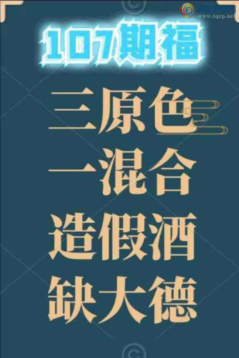 [����3D] 25107�ڣ�˫�ǹ�����������ͷ�����ա�557 / ����:��ˮ���� / ����ID:1044955