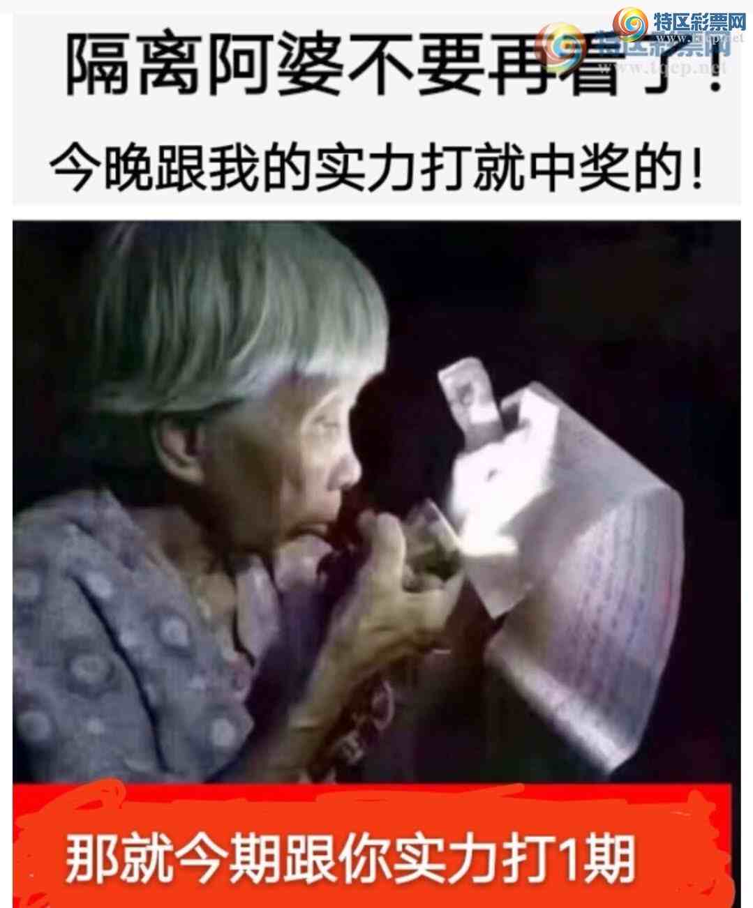 [������] 25107�ڣ��Ҹ��������Ӽ������ٴ�����0ͷ7β 0X67����ϲ�㲥�Ĳ����н�5 / ����:����wd25100 / ����ID:1044547