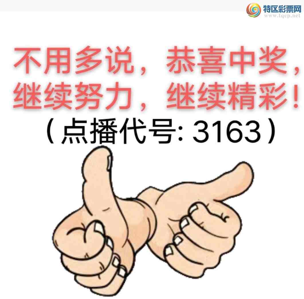 [������] 25107�ڣ��Ҹ��������Ӽ������ٴ�����0ͷ7β 0X67����ϲ�㲥�Ĳ����н�248 / ����:����wd25100 / ����ID:1044547