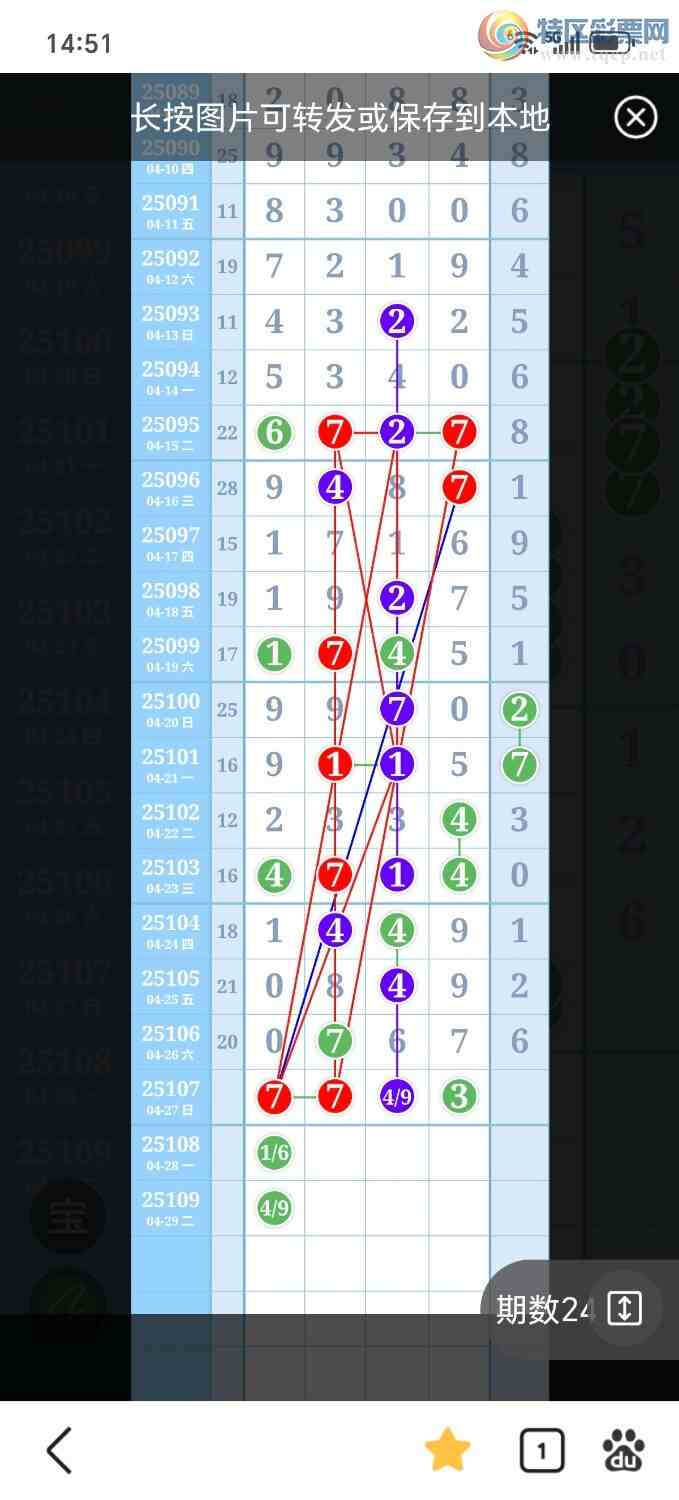 [������] 25107��ͼ��178 / ����:���й� / ����ID:1044436