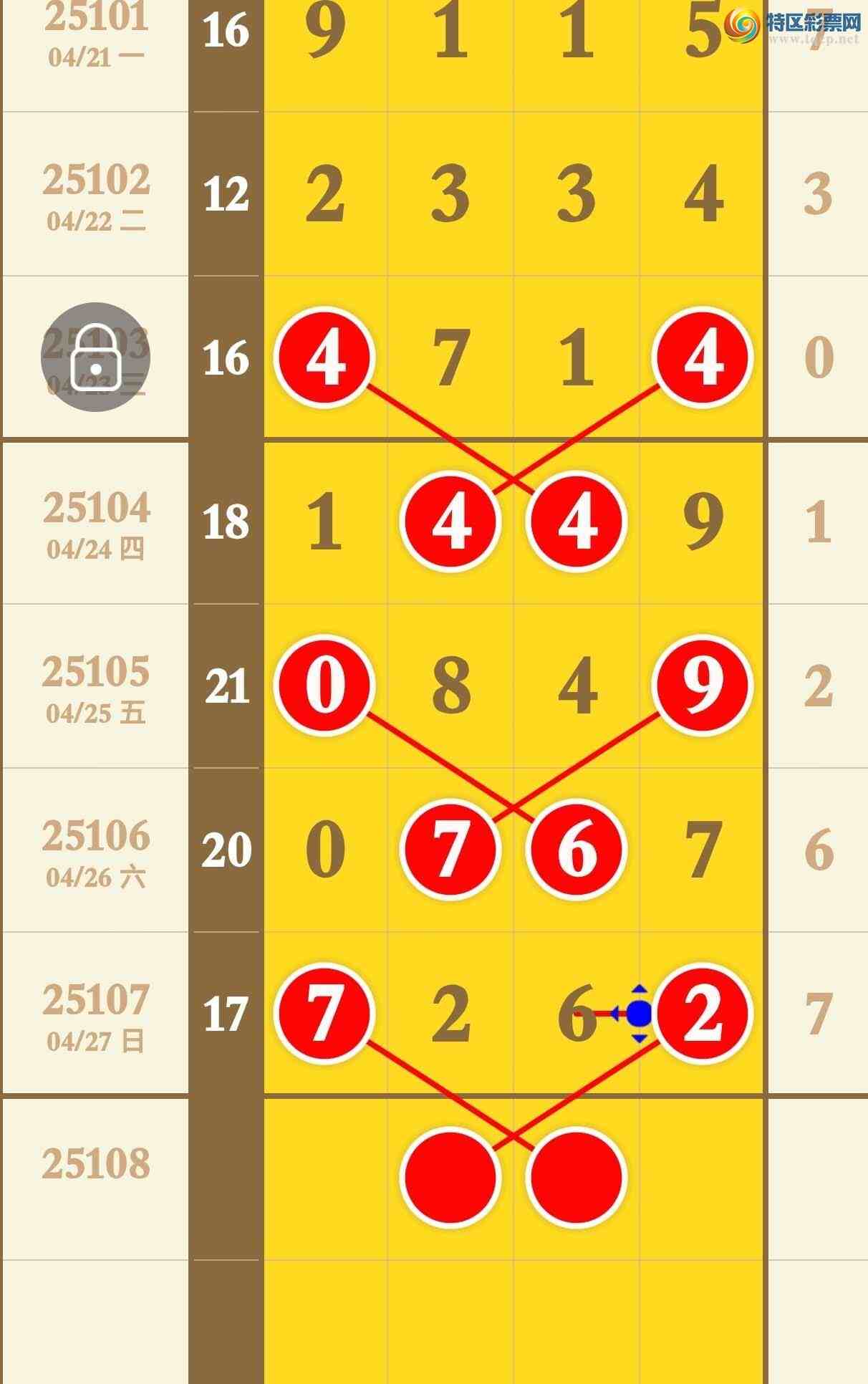 [������] 25108�ڣ�����7262�Ӽ�ͷβ����7-2ok���ϡ�ͼ�桿789 / ����:�������� / ����ID:1045455