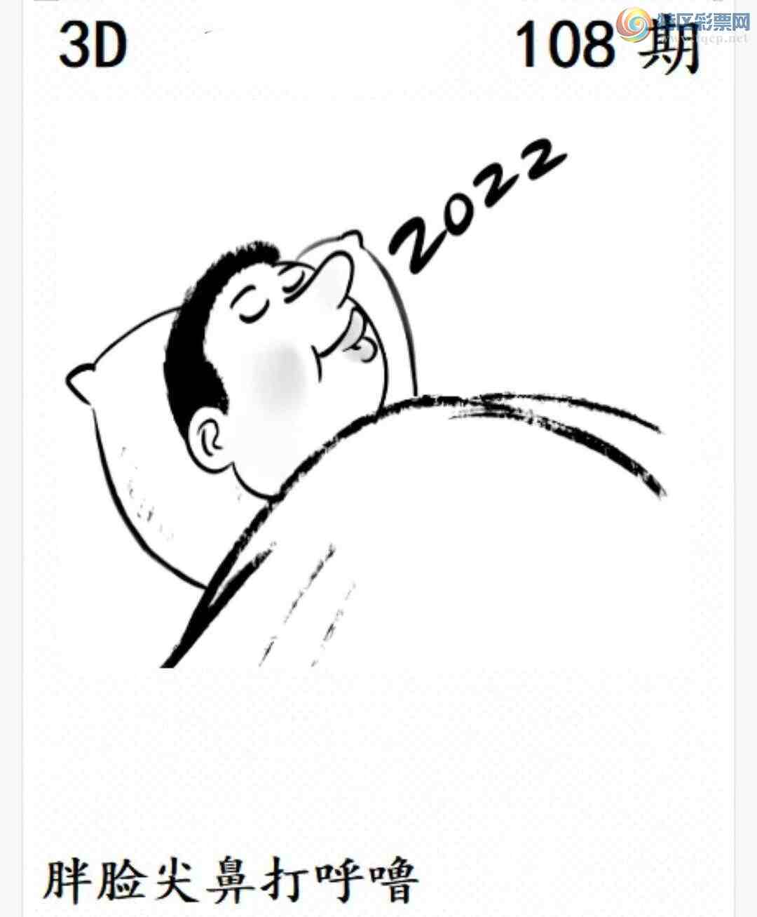 [����3D] 25108�ڣ�����ʫ: �ֵ�ͷ���￩�����ա�426 / ����:���ٷ� / ����ID:1045547