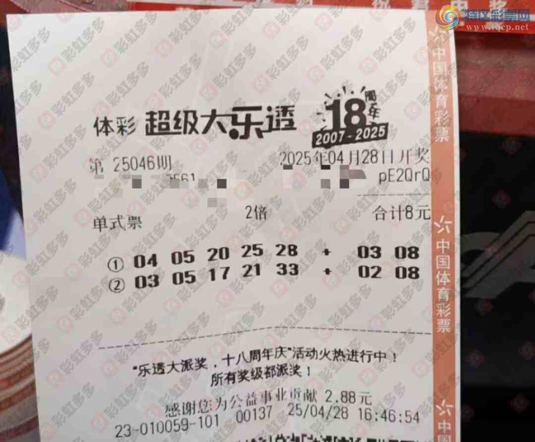 [����͸] 25046�ڣ����ľͺ�352 / ����:������̦ / ����ID:1045587