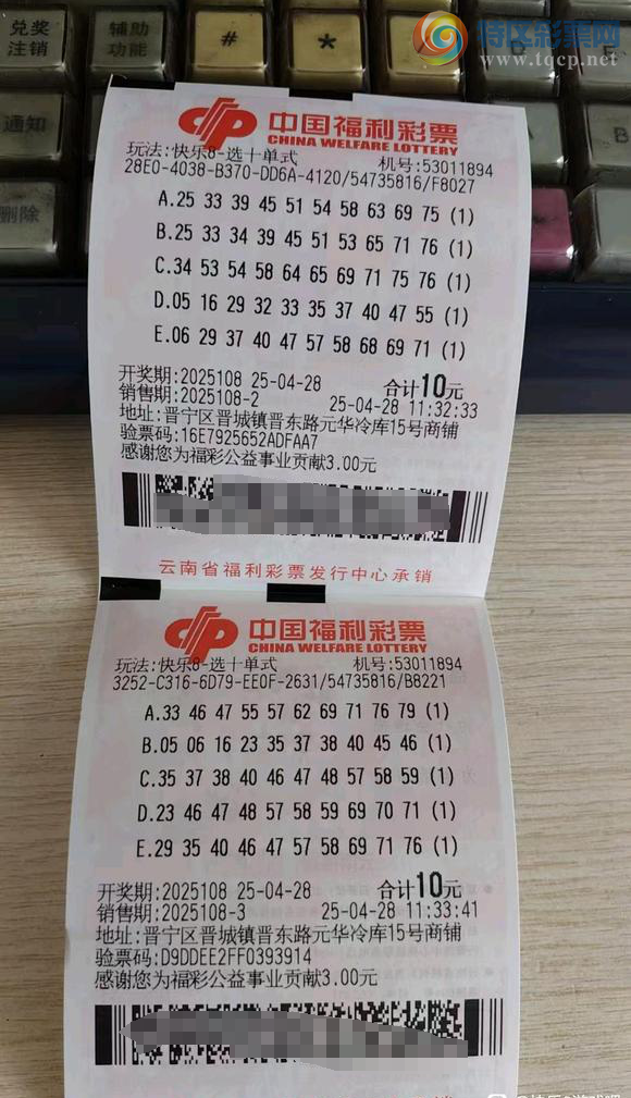 [����8] 25108�ڣ������ǰ�æ����775 / ����:�Ƴ³��� / ����ID:1045472