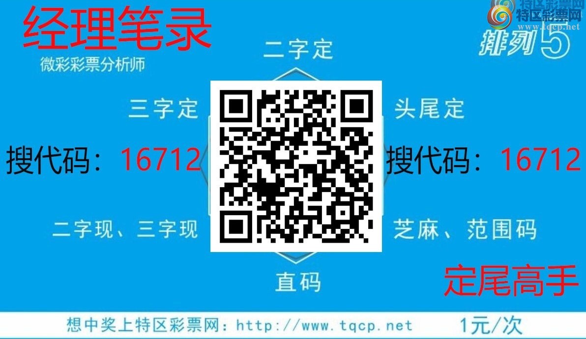 [������] 25109�ڣ���λβ����1�����������ݺ�OK��ͼ�桿100 / ����:������¼ / ����ID:1045701