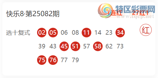 [����8] 25109�ڣ�������ѡ���Ƽ�  ѡһ��10��4990 / ����:������ / ����ID:1045745