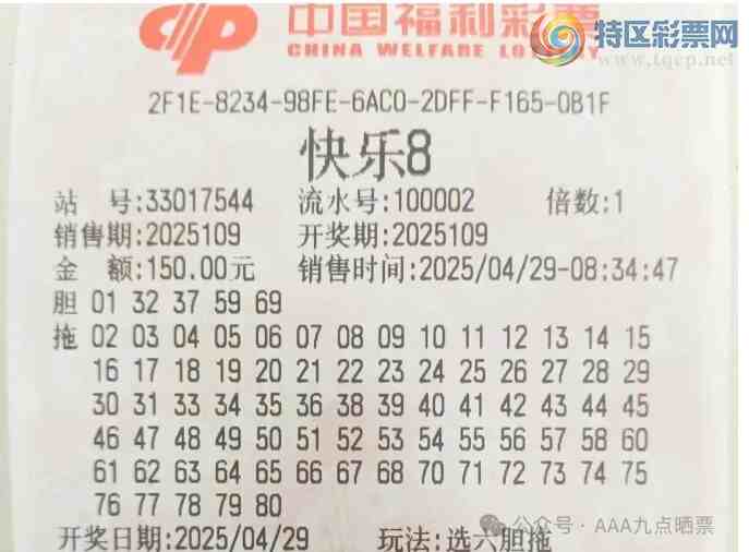 [����8] 25109�ڣ�ѡ������ ������˳980 / ����:���Ľ��� / ����ID:1046170