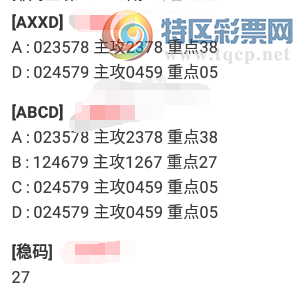 [] 25110ڣ֥鷶Χͼ桿576 / : / ID:1046621