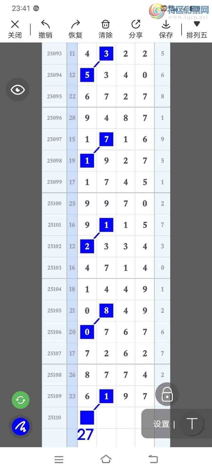 [] 25110ڣѡͷʦץͷ16Уͼ桿890 / :Ŵʦ / ID:1046447