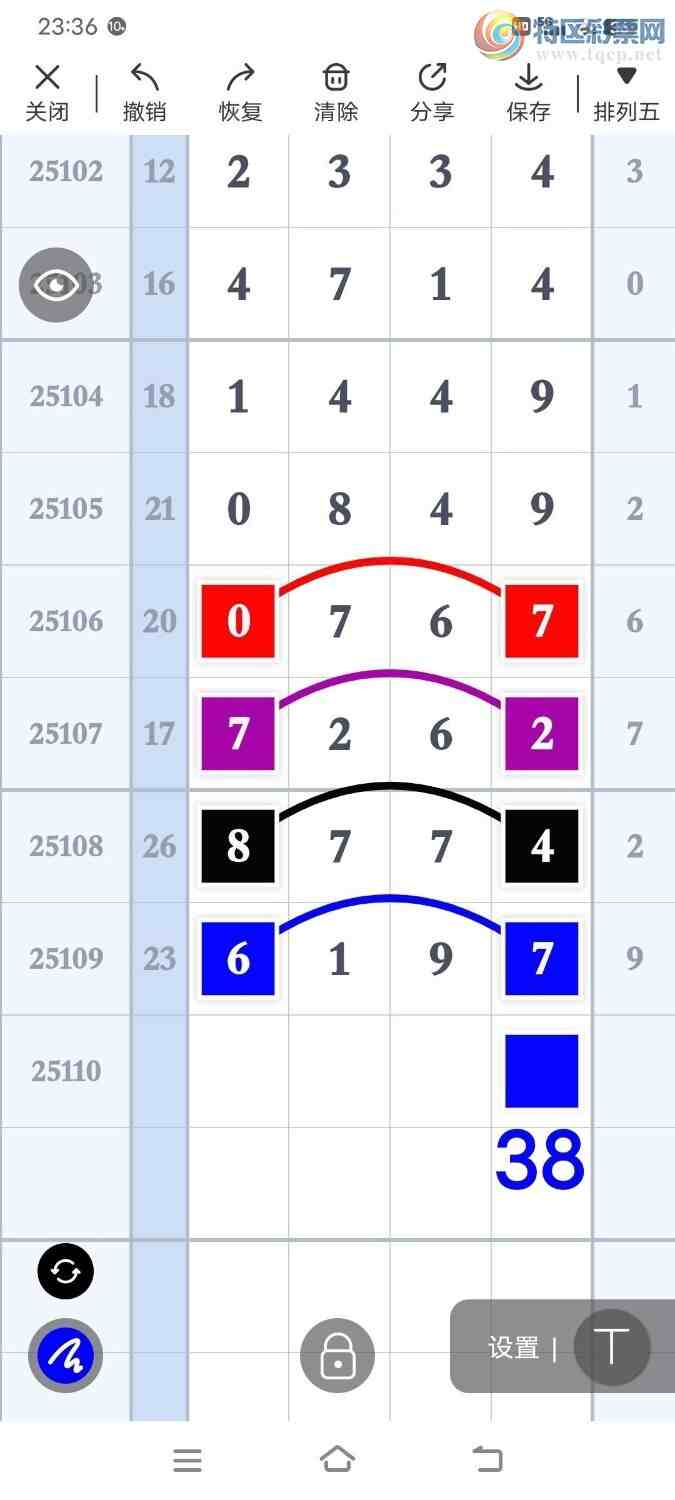 [] 25110ڣѡͷʦץͷ16Уͼ桿790 / :Ŵʦ / ID:1046447