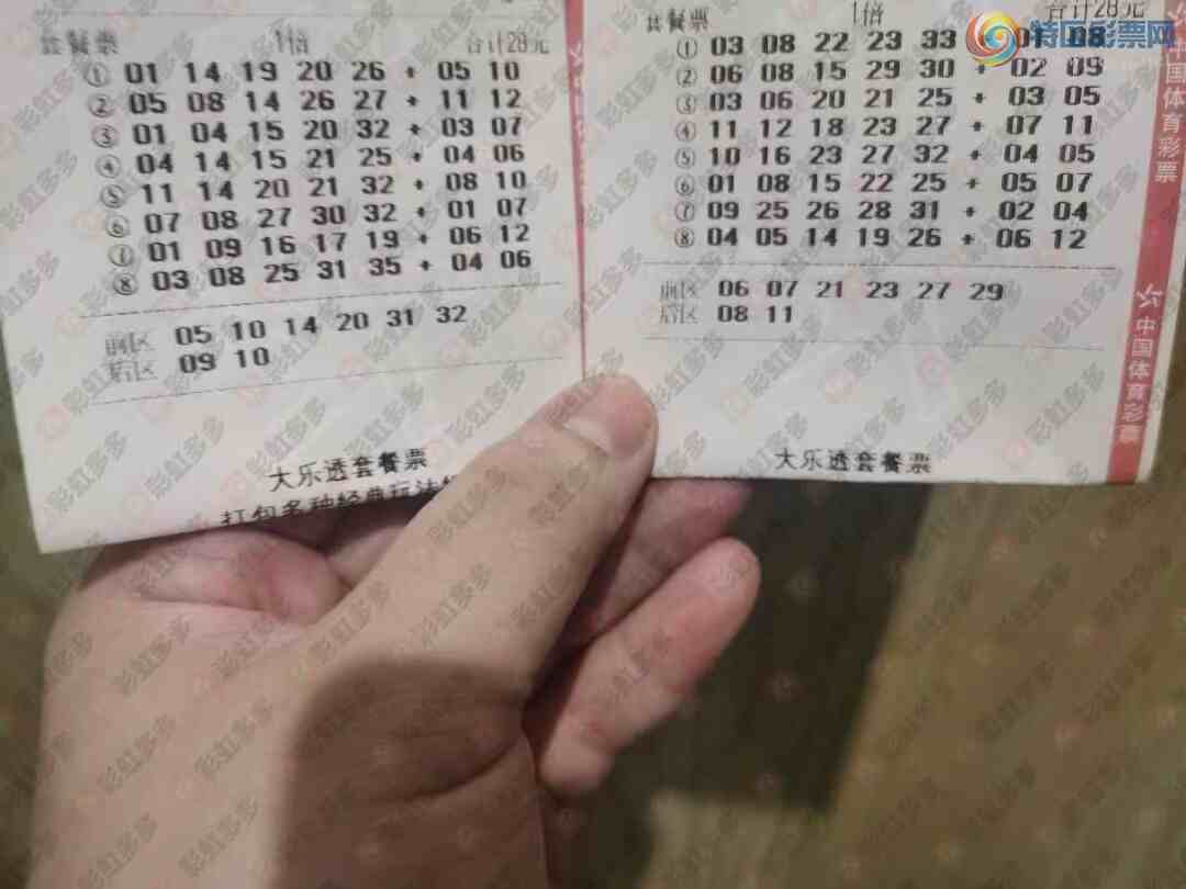 [����͸] 25047�ڣ����ܲ��룬��ϣ�������ա�580 / ����:�ǻ�֮�� / ����ID:1046793
